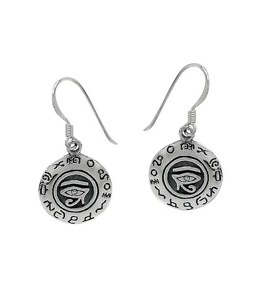 Egyptian Eye Dangle Earrings, Sterling Silver