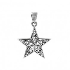 Filligree Style Star Pendant, Sterling Silver