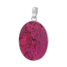 Oval Pink Agate Pendant, Sterling Silver